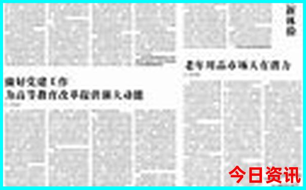 浦江县旅游景点有哪些